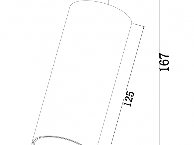 Потолочный светильник Technical C055CL-L12W4K фото:1