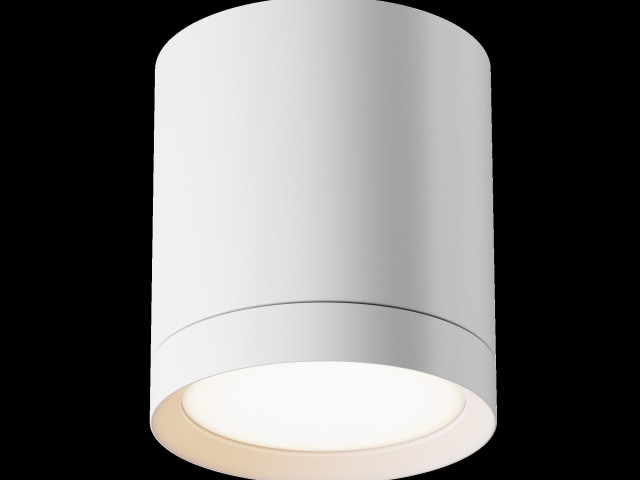 Потолочный светильник Technical C086CM-GX53-MRD-W фото:2