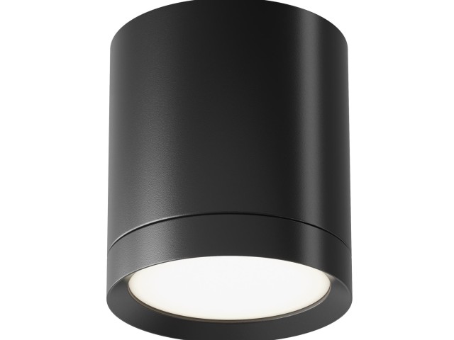Потолочный светильник Technical C086CM-GX53-MRD-B фото:8