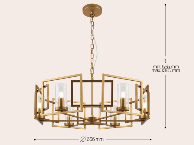 Подвесной светильник Maytoni H009PL-06G фото:8