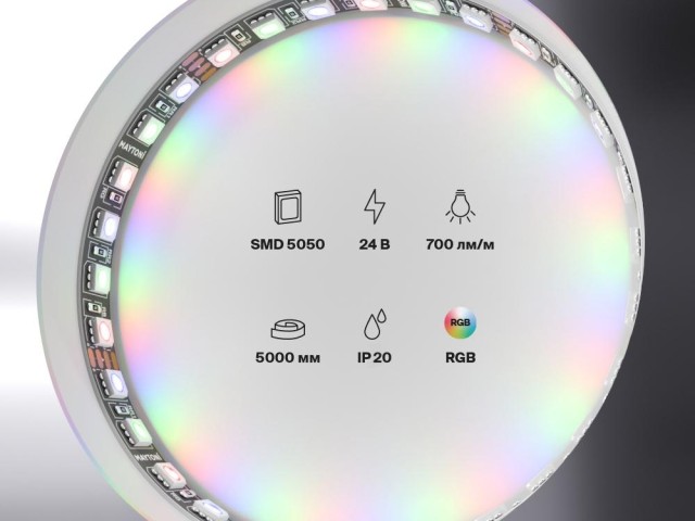 Светодиодная лента Led Strip 20038 фото:2