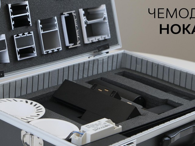 Чемодан HOKASU фото:4