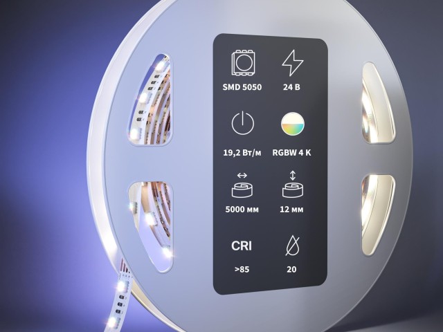 Светодиодная лента Led Strip 201135 фото:1