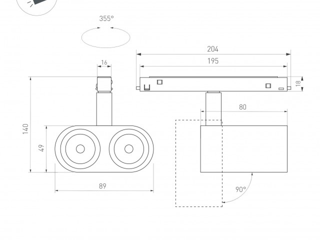 Светильник MAG-ORIENT-BLUM-12W Day4000 (BK, 40 deg, 48V) (Arlight, IP20 Металл, 5 лет) фото:11