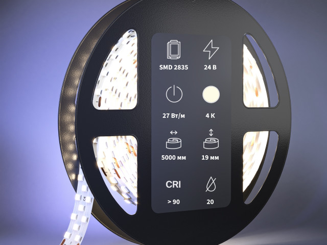 Светодиодная лента Led Strip 201115 фото:5