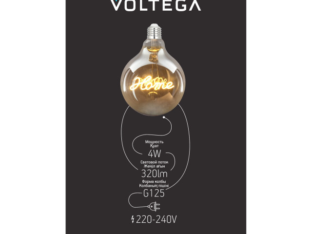 Лампочка Voltega 8551 фото:3