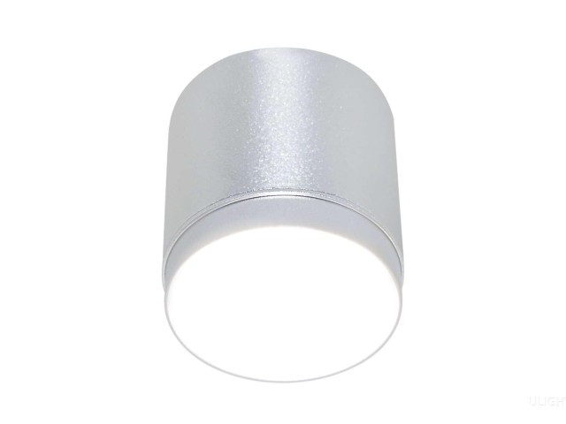 Потолочный светильник Technical C088CL-GX53-S фото:7