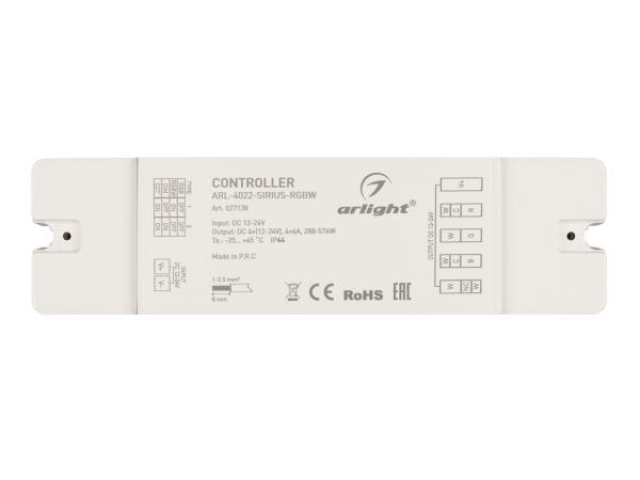 Контроллер ARL-4022-SIRIUS-RGBW (12-24V, 4x6A, RF) (Arlight, IP20 Пластик, 2 года) фото:3