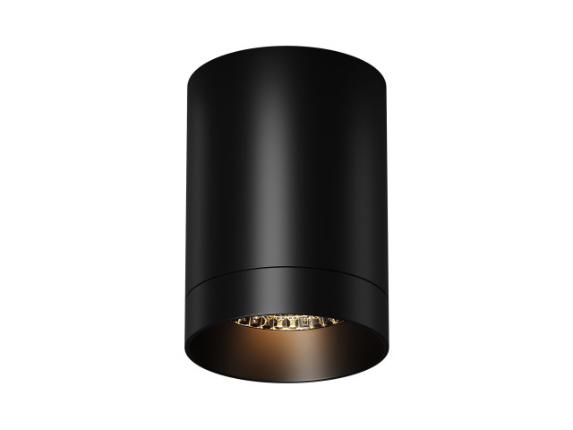 Потолочный светильник Outdoor O500CL-L10B3K фото:8