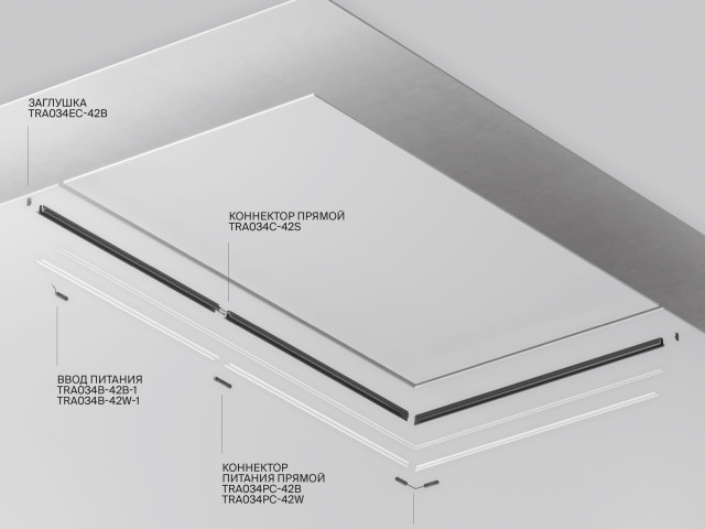 Шинопровод встраиваемый Technical TRX034LS-222B фото:1