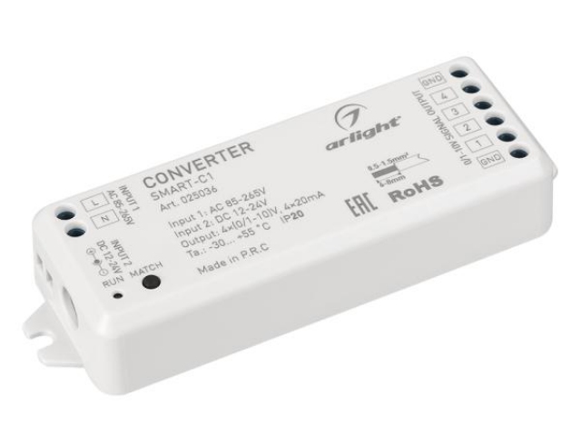Конвертер SMART-C1 (12V, RF-0/1-10V, 2.4G) (Arlight, IP20 Пластик, 5 лет) фото:3