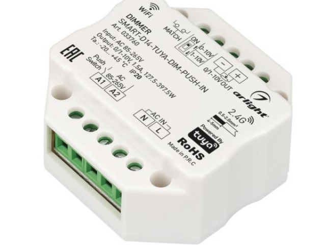 Диммер SMART-D14-TUYA-DIM-PUSH-IN (230V, 1.5A, 0/1-10V, 2.4G) (Arlight, IP20 Пластик, 5 лет) фото:4