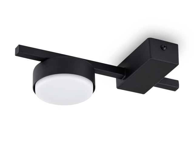 Потолочный светильник Freya FR5363CL-01B фото:6