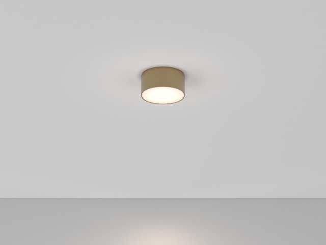 Потолочный светильник Technical C032CL-12W4K-RD-MG фото:2