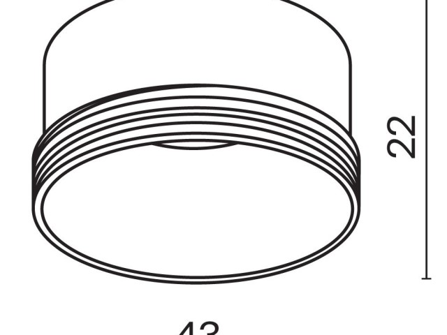 Комплектующие для светильника Technical RingS-5-W фото:3