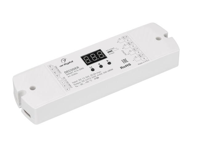 Декодер SMART-K16-DMX (12-24V, 4x5A) (Arlight, IP20 Пластик, 5 лет) фото:2