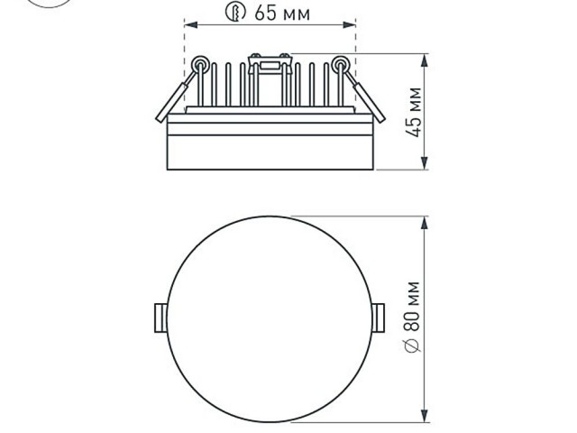 Светильник LTD-80R-Opal-Roll 5W White (Arlight, IP40 Пластик, 3 года) фото:19
