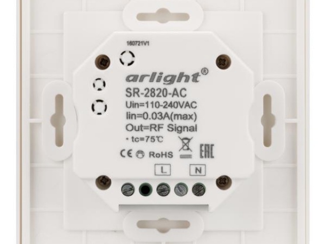 Панель Sens SR-2820AC-RF-IN White (220V,RGBW,4зоны (Arlight, IP20 Пластик, 3 года) фото:4