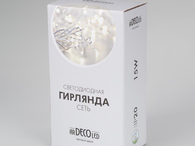 Светодиодная гирлянда ARD-NETLIGHT-HOME-1800x1500-CLEAR-180LED Warm (230V, 15W) (Ardecoled, IP20) фото:3