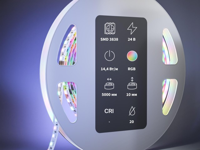 Светодиодная лента Led Strip 201131 фото:1