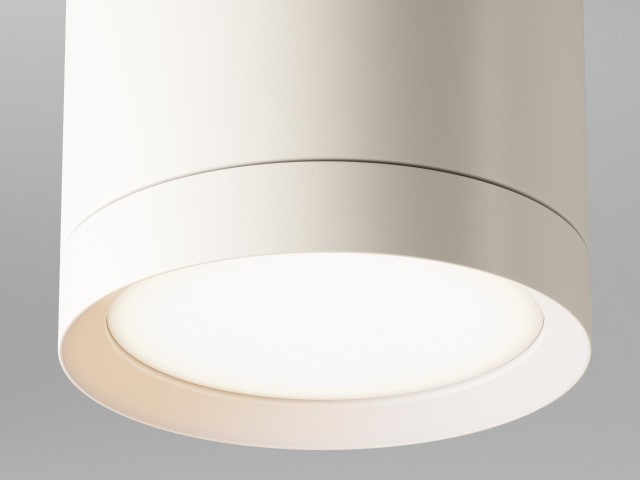 Потолочный светильник Technical C086CM-GX53-MRD-W фото:20