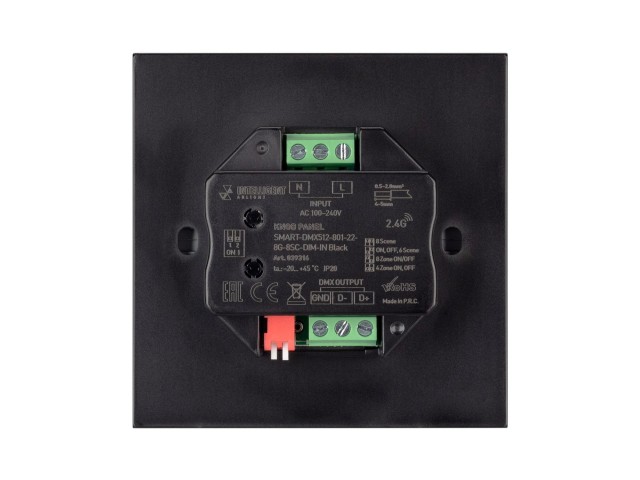 INTELLIGENT ARLIGHT Кнопочная панель SMART-DMX512-801-22-8G-8SC-DIM-IN Black (230V, 2.4G) (IARL, IP20 Пластик, 5 лет) фото:5