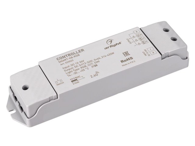 Контроллер SMART-K8-RGB (12-24V, 3x6A, 2.4G) (Arlight, IP20 Пластик, 5 лет) фото:4