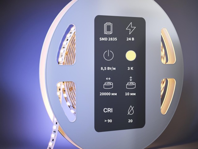 Светодиодная лента Led Strip 201121 фото:2