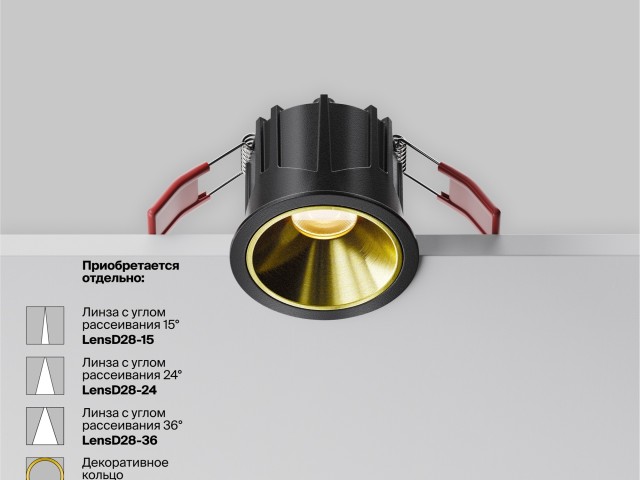 Встраиваемый светильник Technical DL043-01-10W3K-RD-B-1 фото:11