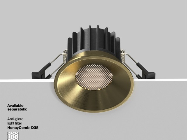 Встраиваемый светильник Technical DL058-12W4K-BS фото:7