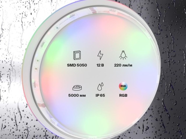 Светодиодная лента Led Strip 10127 фото:2