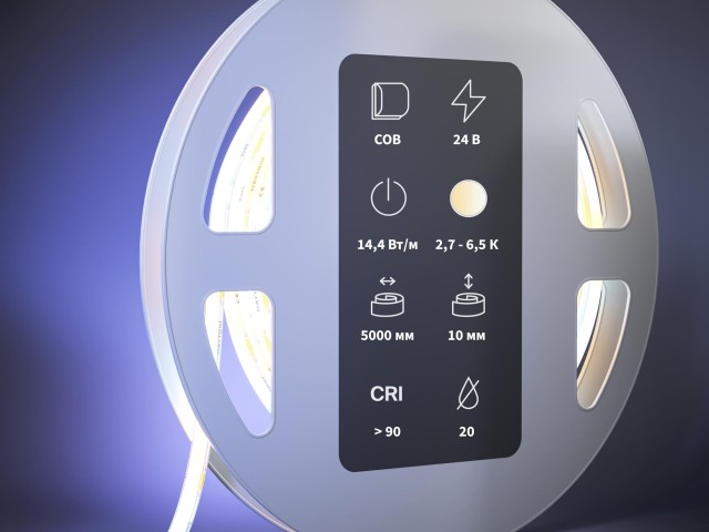 Светодиодная лента Led Strip 201125 фото:2