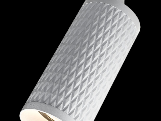 Потолочный светильник Technical C037CL-01W фото:1