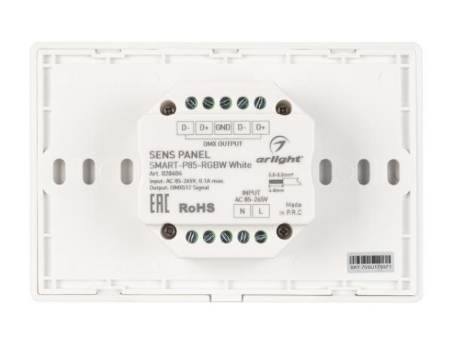 Панель Sens SMART-P85-RGBW White (230V, 4 зоны, 2.4G) (Arlight, IP20 Пластик, 5 лет) фото:3