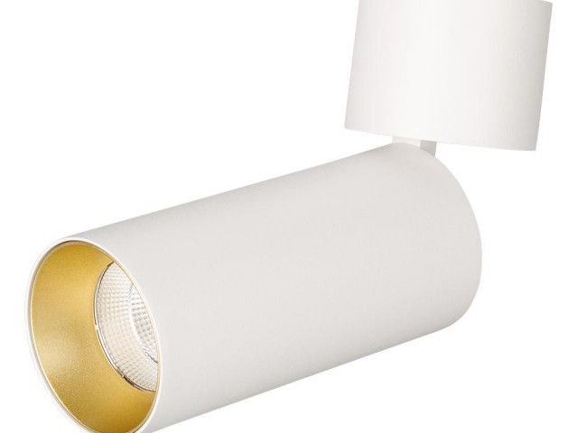 Корпус SP-POLO-SURFACE-FLAP-R65 (WH, 1-3, 200mA) (Arlight, IP20 Металл, 5 лет) фото:23