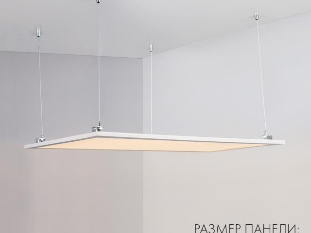 Панель IM-S300x1200-40W Warm3000 (WH, 120 deg, 230V) (Arlight, IP40 Металл, 3 года) фото:2