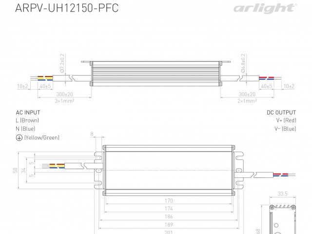 Блок питания ARPV-UH12150-PFC (12V, 12.5A, 150W) (Arlight, IP67 Металл, 7 лет) фото:2