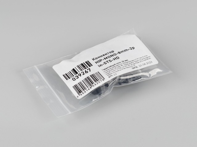 Коннектор HIP-MONO-8mm-2pin-STS-HD (Arlight, Лента-Лента) фото:2