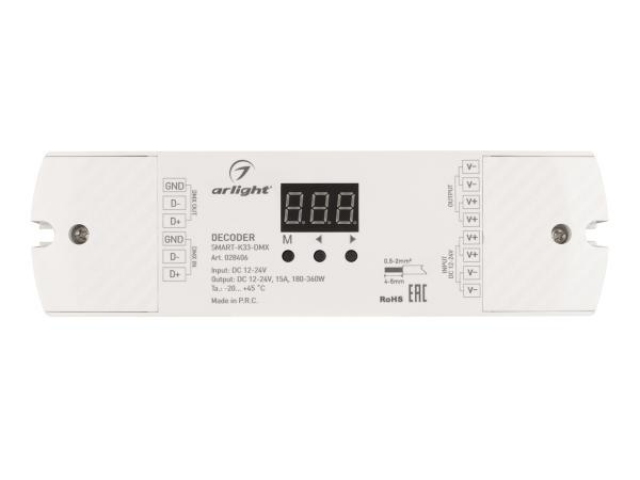Декодер SMART-K33-DMX (12-24V, 1x15A) (Arlight, IP20 Пластик, 5 лет) фото:3