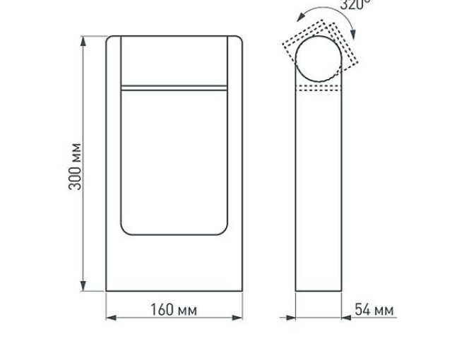 Светильник LGD-PATH-FRAME-ROTARY-H300-6W Warm3000 (GR, 111 deg, 230V) (Arlight, IP65 Металл, 3 года) фото:9