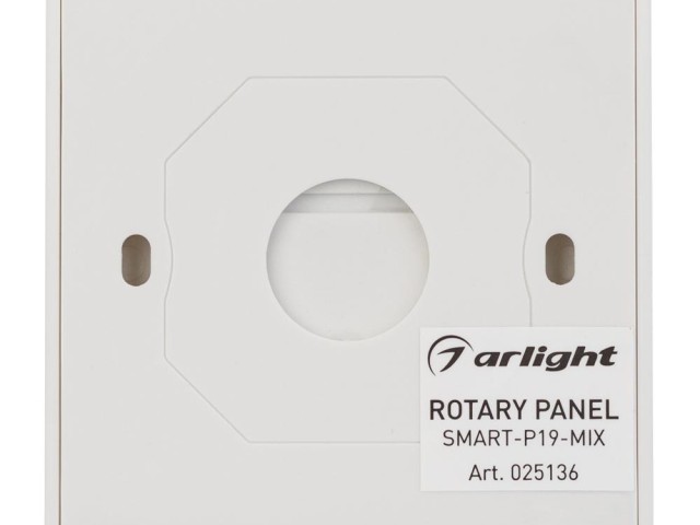 Панель Rotary SMART-P19-MIX (3V, 2.4G) (Arlight, IP20 Пластик, 5 лет) фото:5