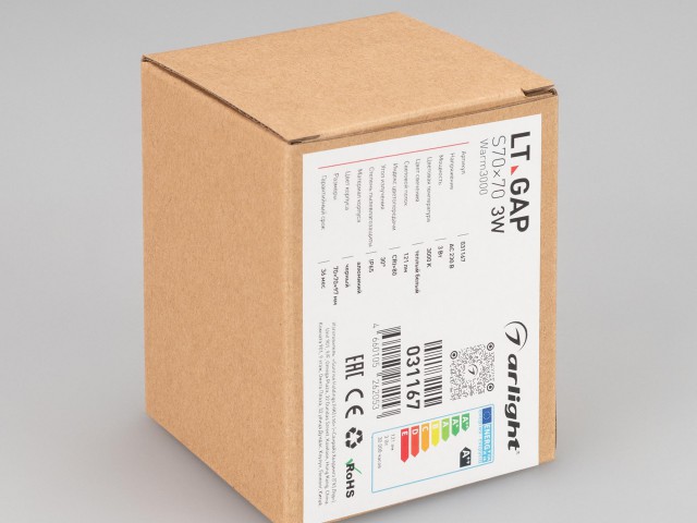 Светильник LT-GAP-S70x70-3W Warm3000 (BK, 30deg, 230V) (Arlight, IP65 Металл, 3 года) фото:4