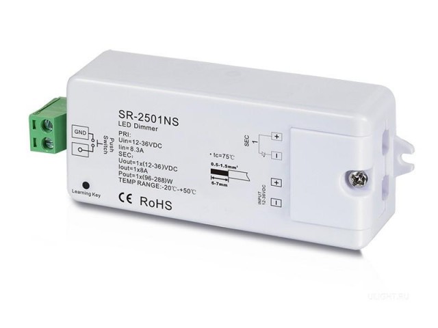 Диммер SR-2501NS RF фото:1