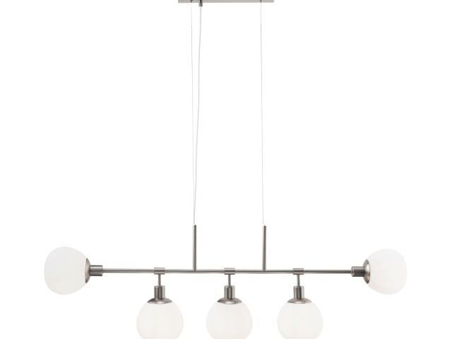 Подвесной светильник Maytoni MOD221-PL-05-N фото:2