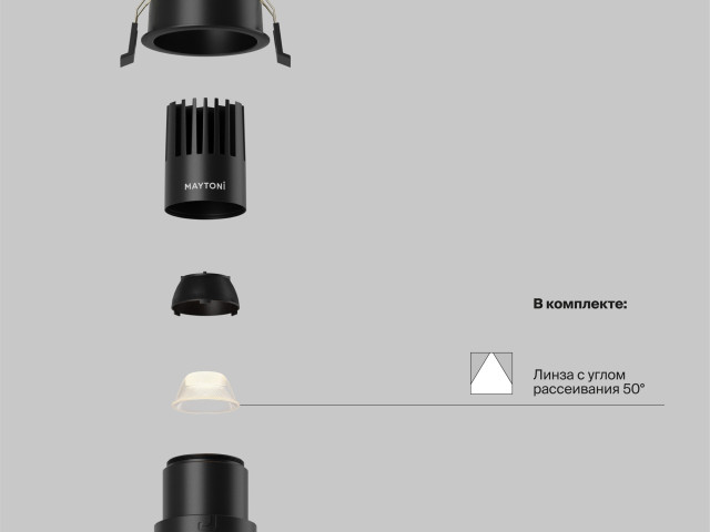 Встраиваемый светильник Technical DL116-10W-2.7K-B фото:1
