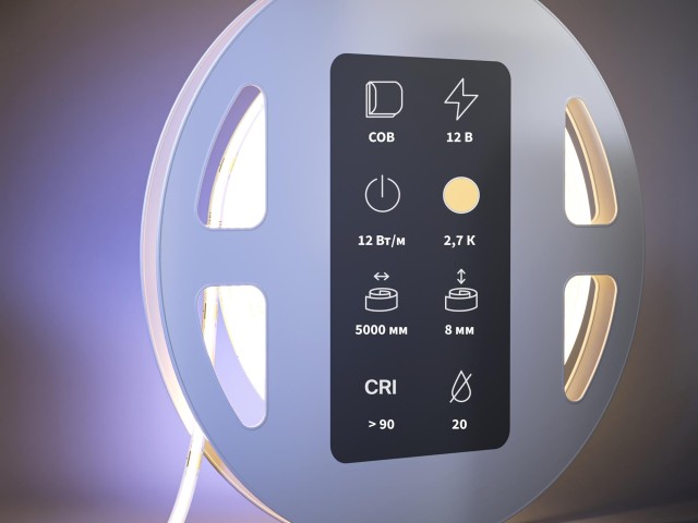 Светодиодная лента Led Strip 201074 фото:2