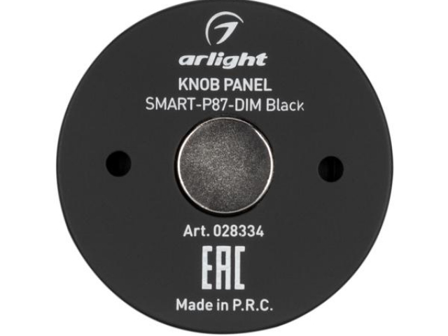 Панель Knob SMART-P87-DIM Black (3V, 1 зона, 2.4G) (Arlight, IP20 Пластик, 5 лет) фото:7