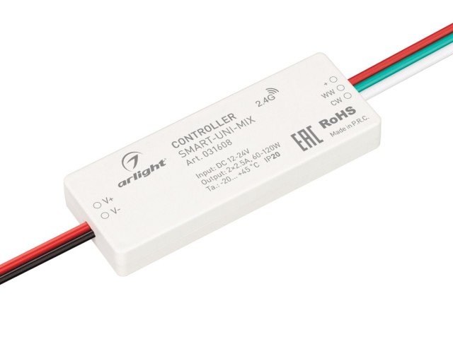 Контроллер SMART-UNI-MIX (12-24V, 2x2.5A, 2.4G) (Arlight, IP20 Пластик, 5 лет) фото:4