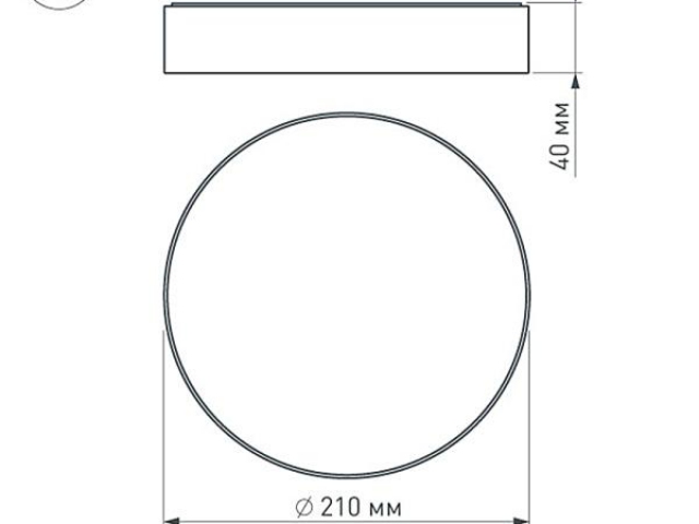 Светильник SP-RONDO-R210-20W Warm3000 (BK, 120 deg, 230V) (Arlight, IP40 Металл, 3 года) фото:10