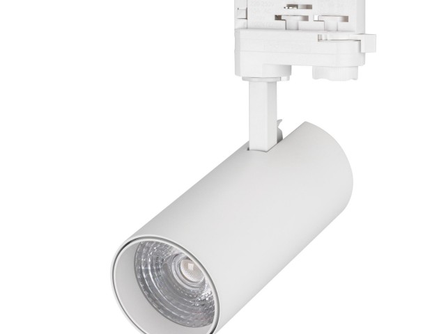 Светильник LGD-GERA-4TR-R74-20W Warm SP2500-Bread (WH, 24 deg, 230V) (Arlight, IP20 Металл, 3 года) фото:7